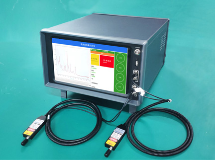 ATR3200雙波長便攜式激光拉曼光譜儀